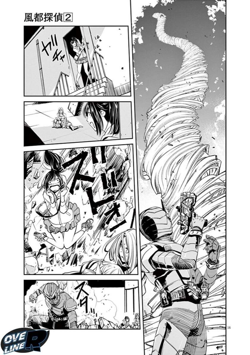 Kamen Rider W: Fuuto Tantei Chapter 10 - halaman 18