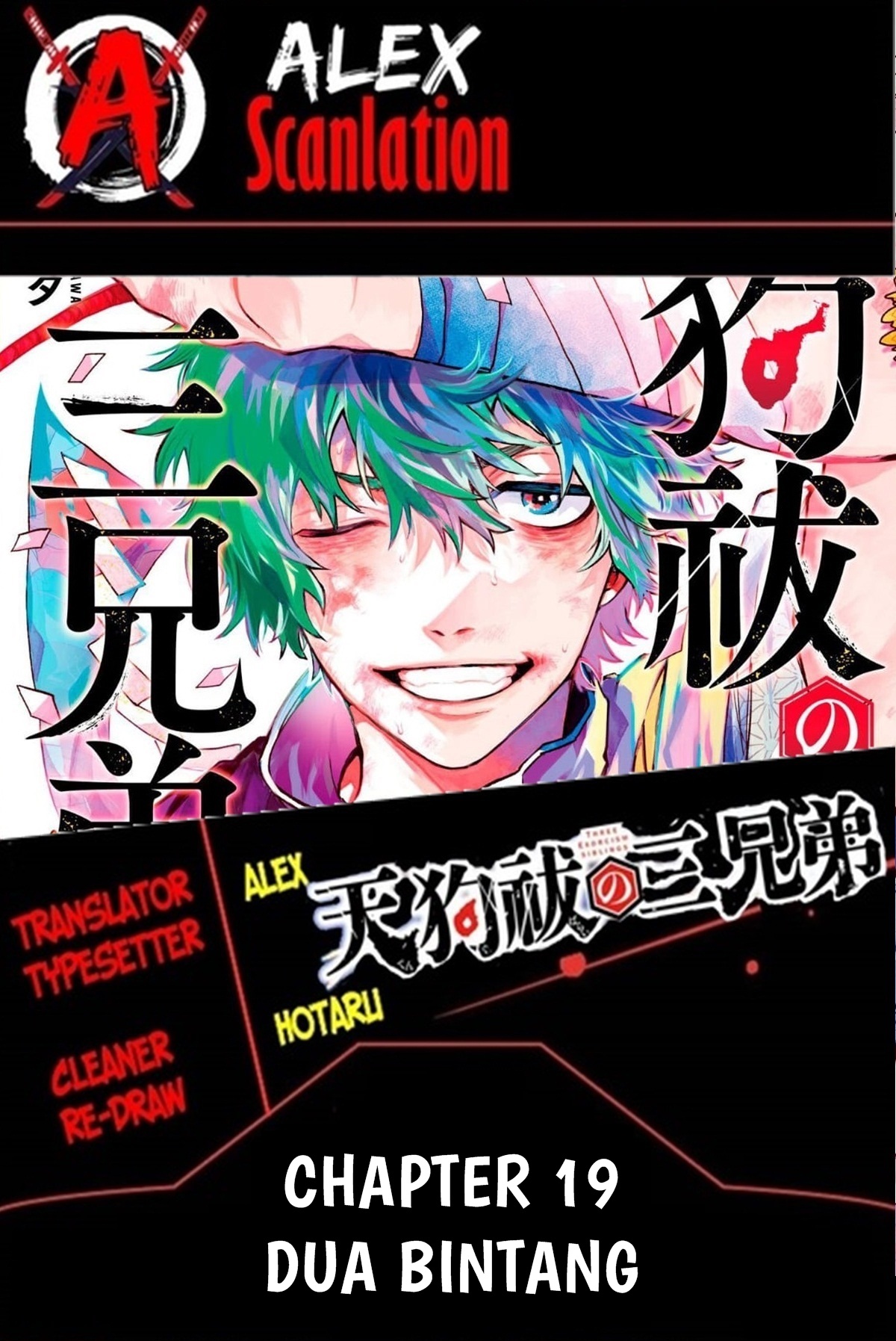 Kamen Rider W: Fuuto Tantei Chapter 10 - halaman 2