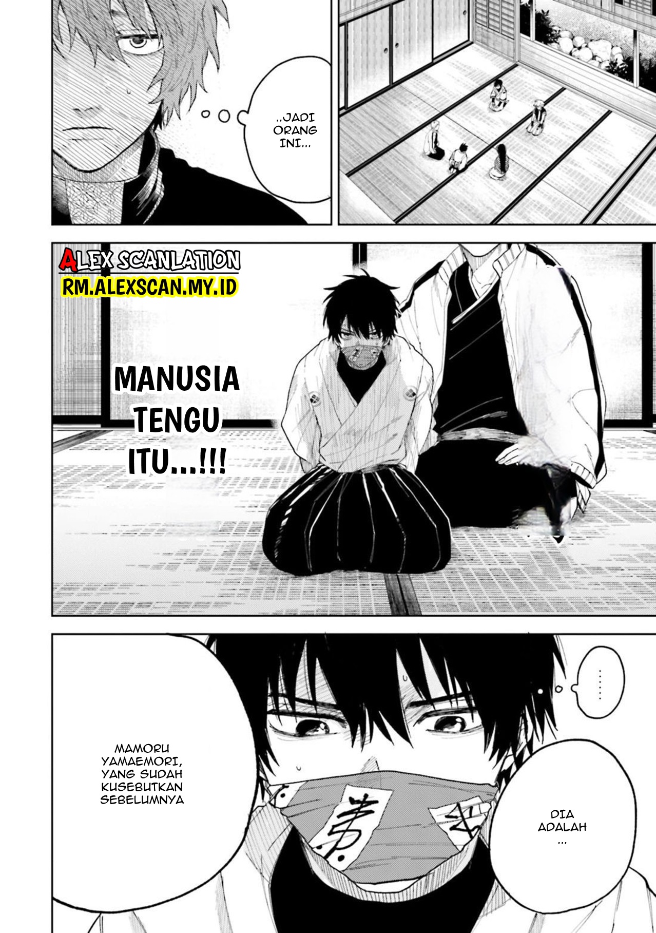 Kamen Rider W: Fuuto Tantei Chapter 11 - halaman 10
