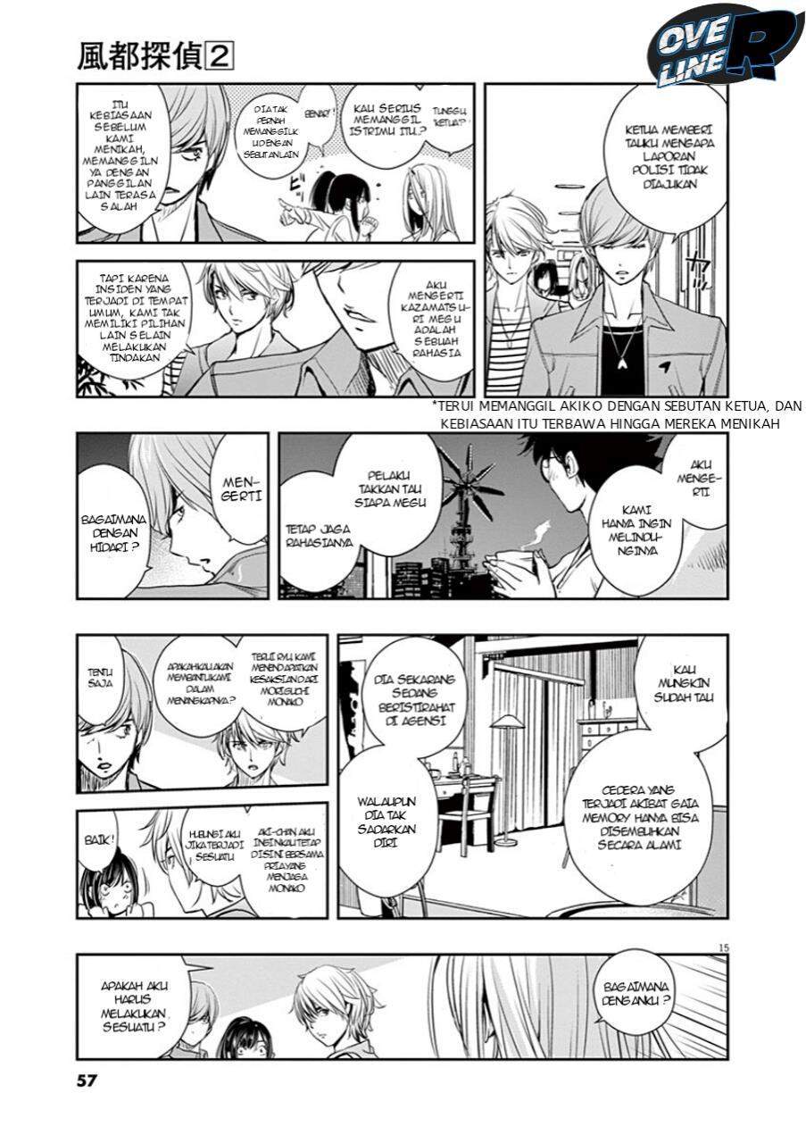 Kamen Rider W: Fuuto Tantei Chapter 11 - halaman 15