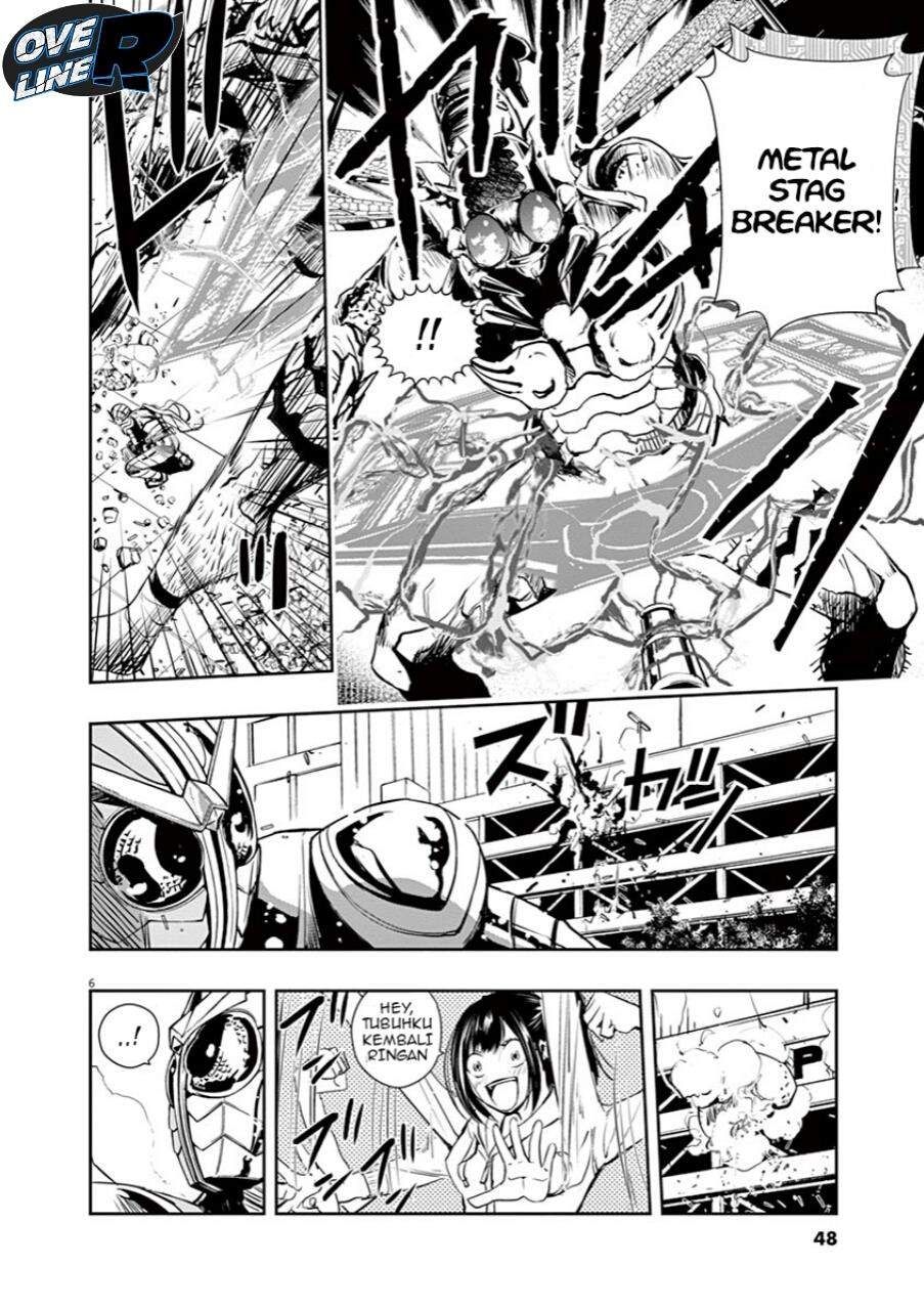 Kamen Rider W: Fuuto Tantei Chapter 11 - halaman 6