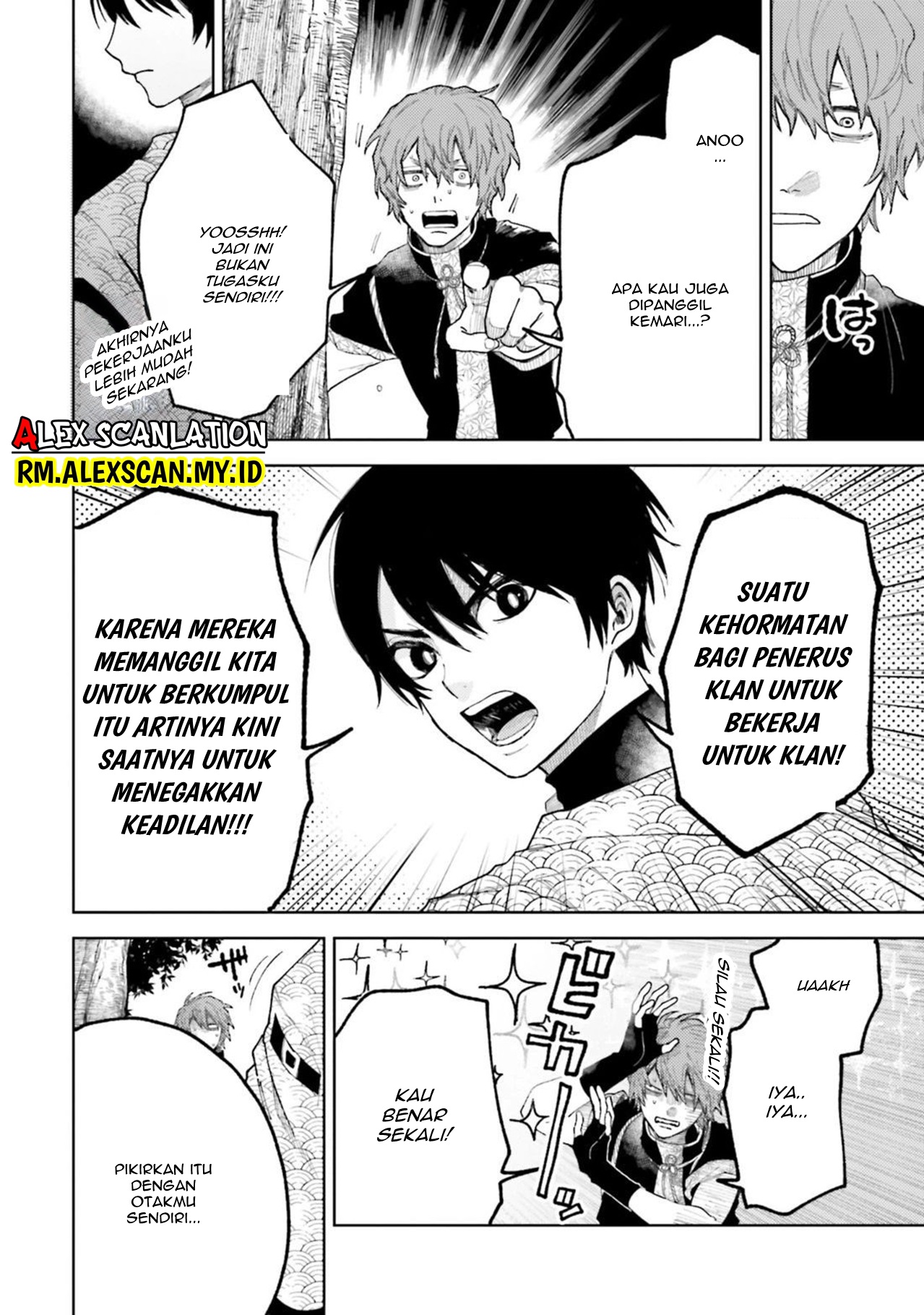 Kamen Rider W: Fuuto Tantei Chapter 11 - halaman 8