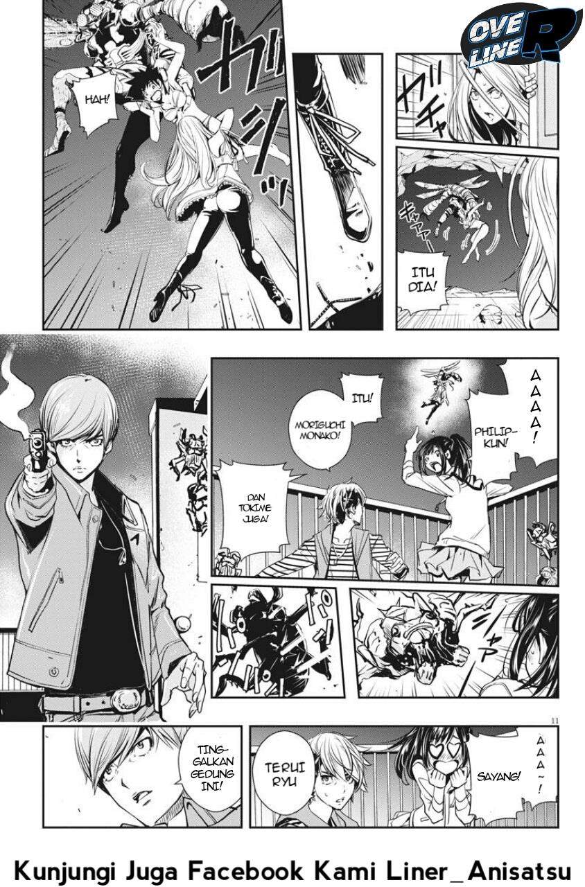 Kamen Rider W: Fuuto Tantei Chapter 13 - halaman 11