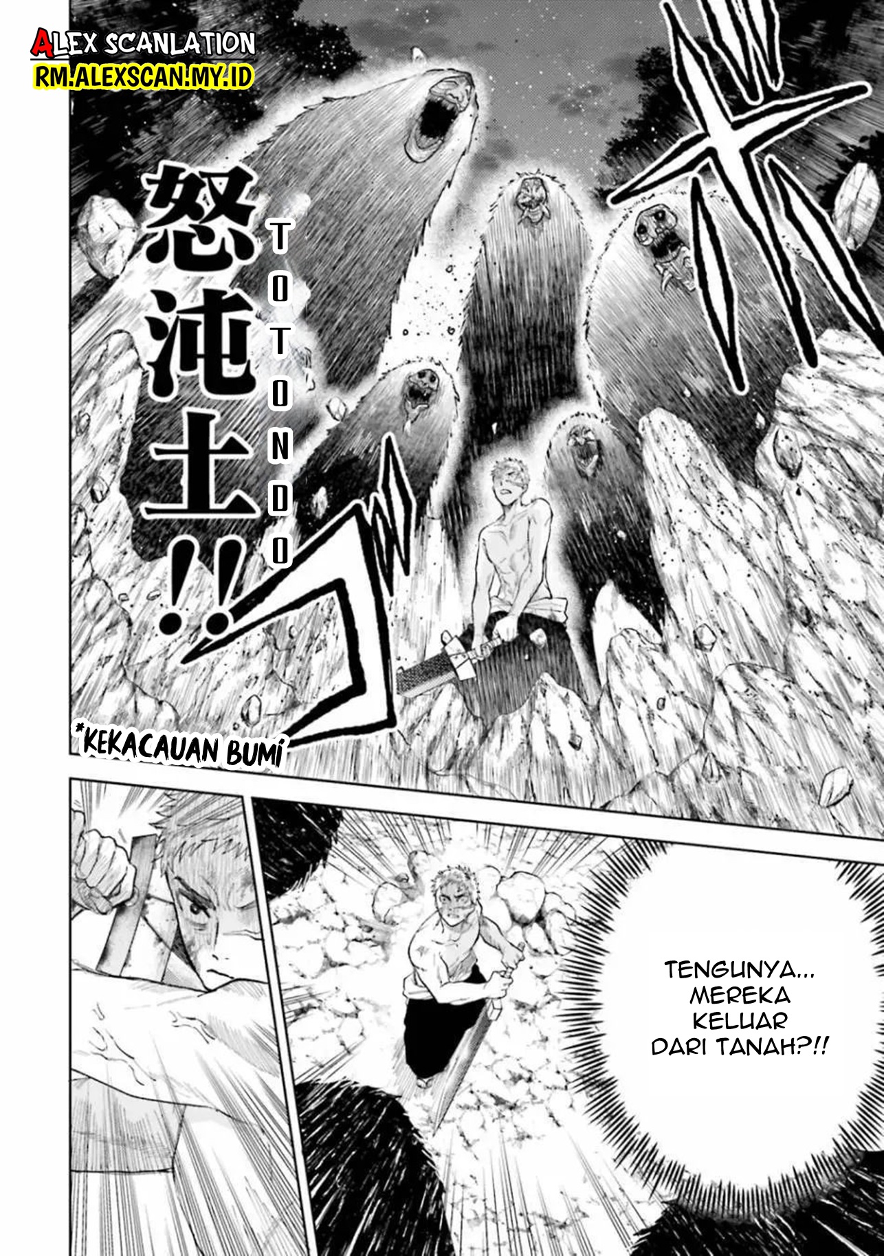 Kamen Rider W: Fuuto Tantei Chapter 13 - halaman 7
