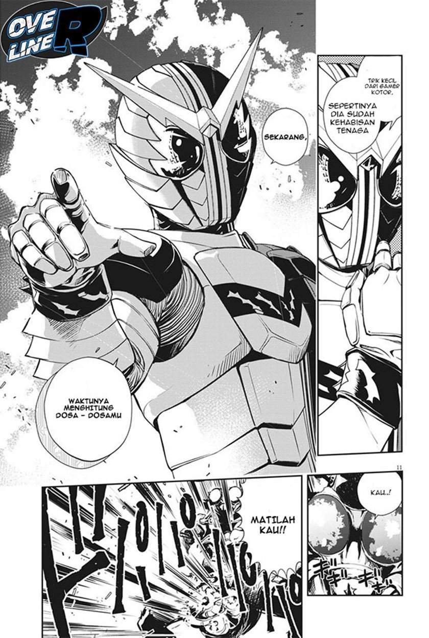 Kamen Rider W: Fuuto Tantei Chapter 14 - halaman 11