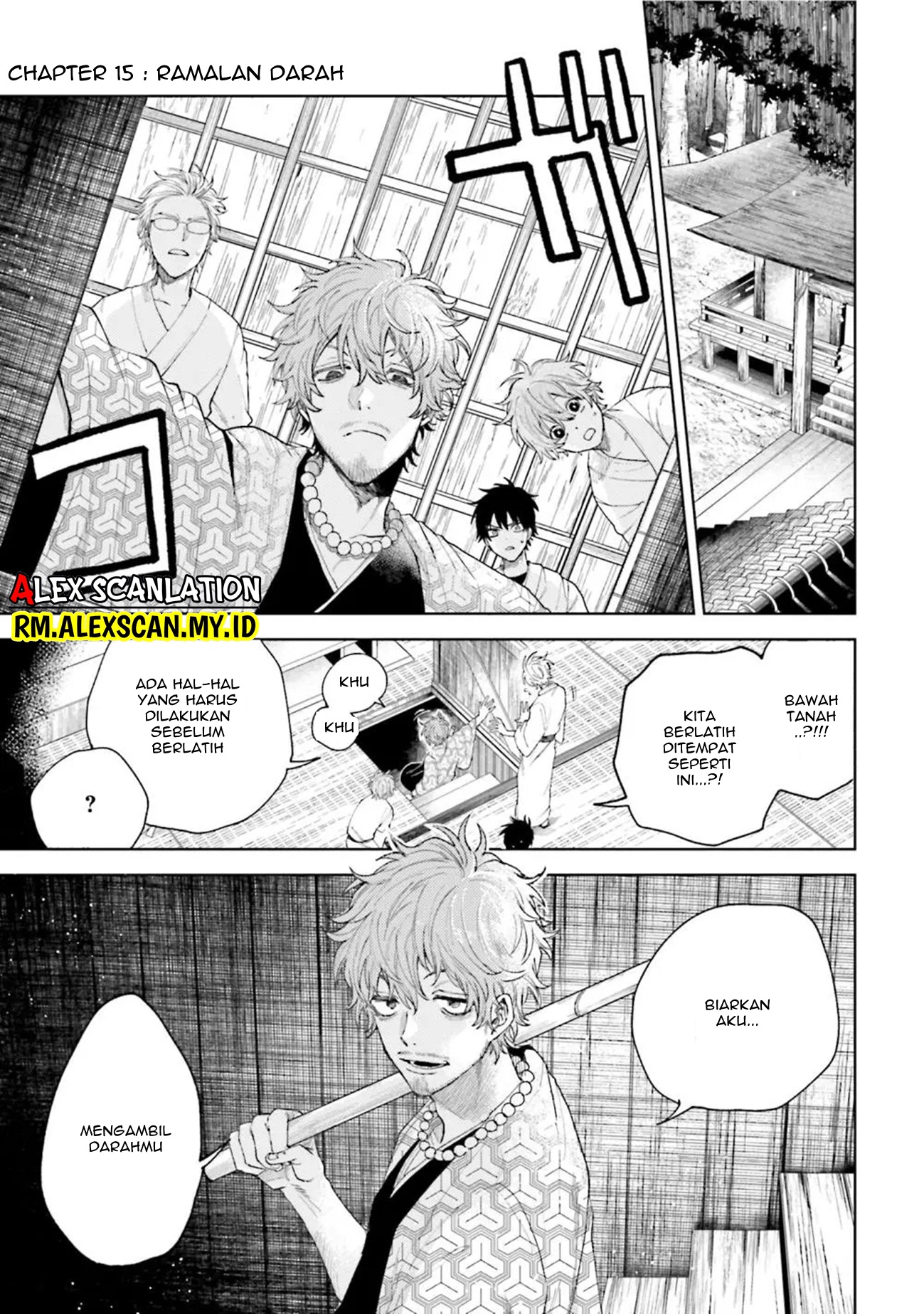 Kamen Rider W: Fuuto Tantei Chapter 14 - halaman 3