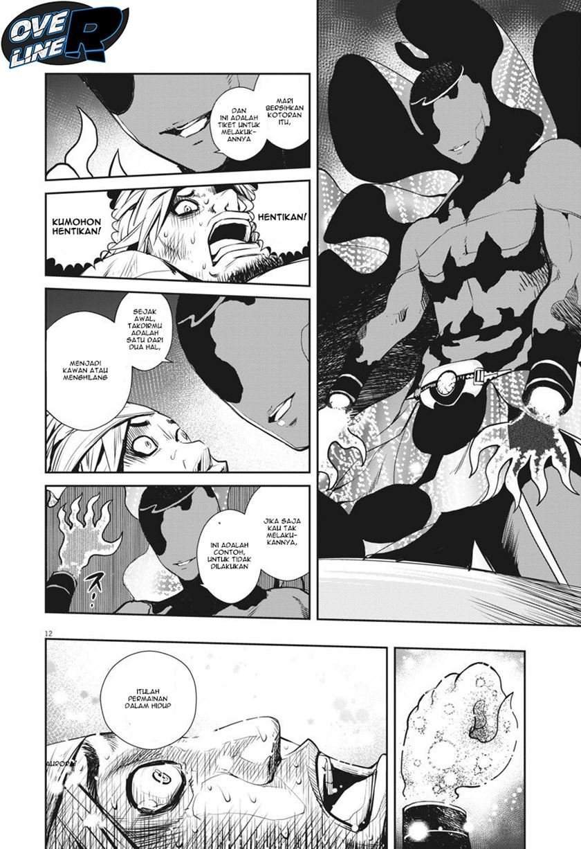 Kamen Rider W: Fuuto Tantei Chapter 15 - halaman 12