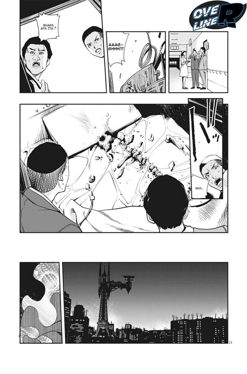 Kamen Rider W: Fuuto Tantei Chapter 15 - halaman 13