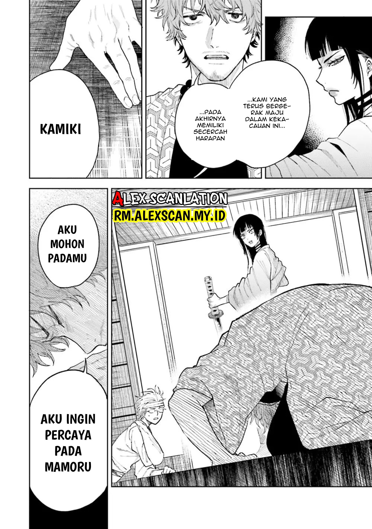Kamen Rider W: Fuuto Tantei Chapter 16 - halaman 14