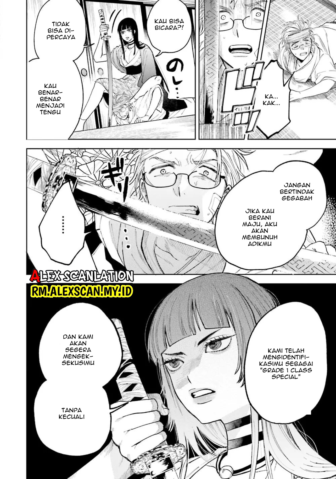 Kamen Rider W: Fuuto Tantei Chapter 16 - halaman 6