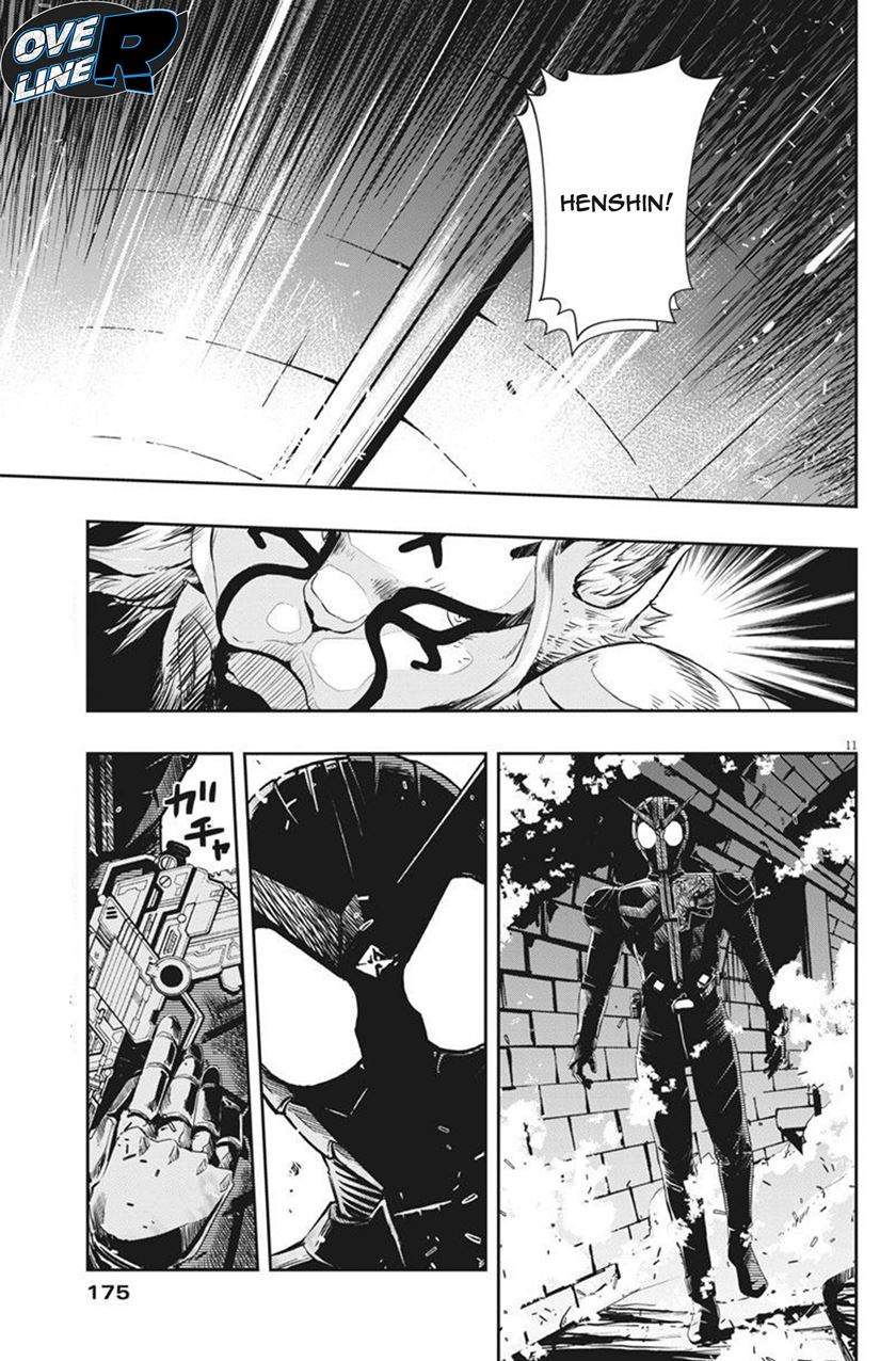 Kamen Rider W: Fuuto Tantei Chapter 17 - halaman 11