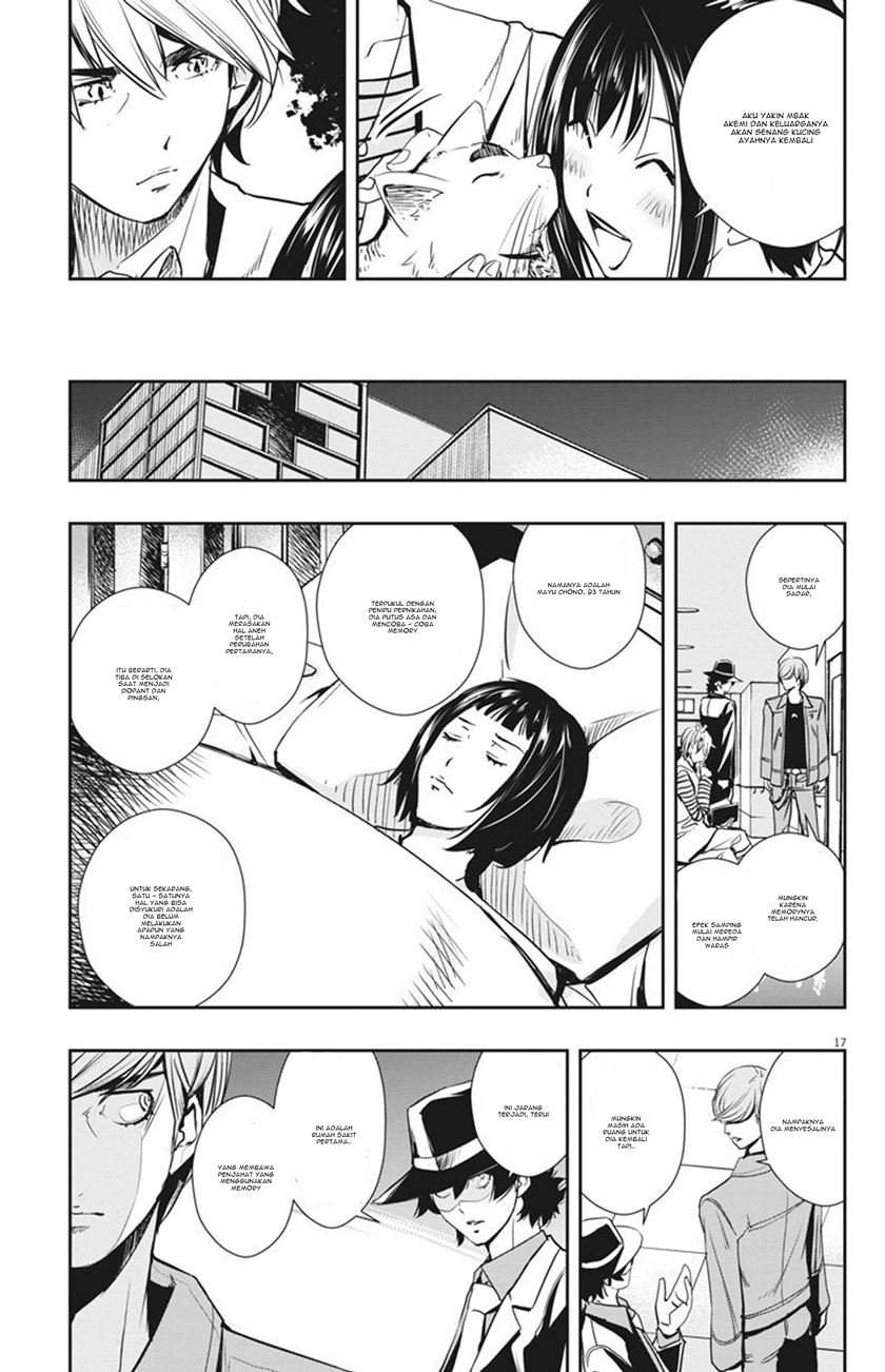 Kamen Rider W: Fuuto Tantei Chapter 17 - halaman 17