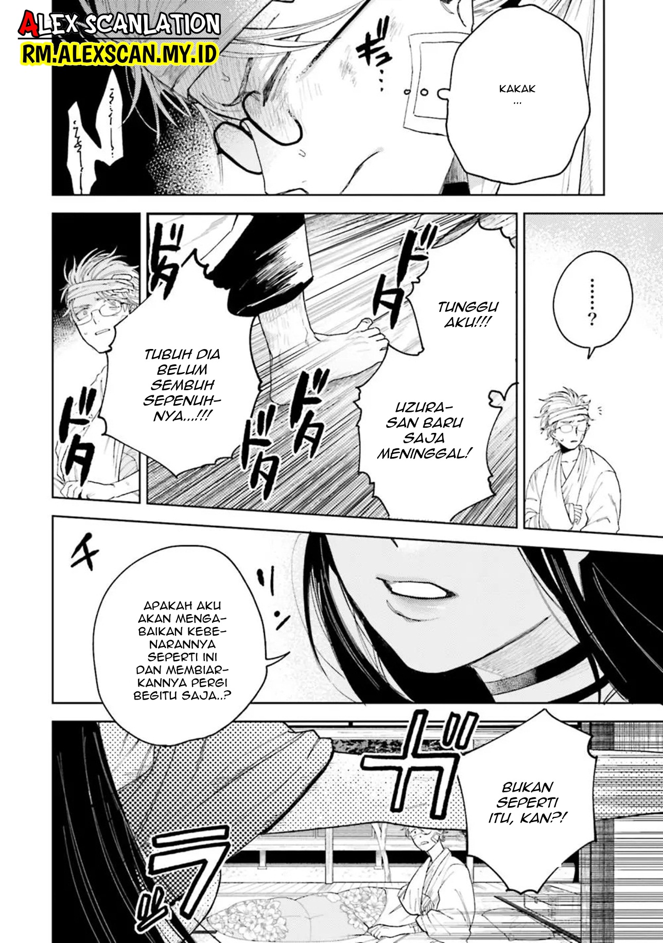Kamen Rider W: Fuuto Tantei Chapter 17 - halaman 4
