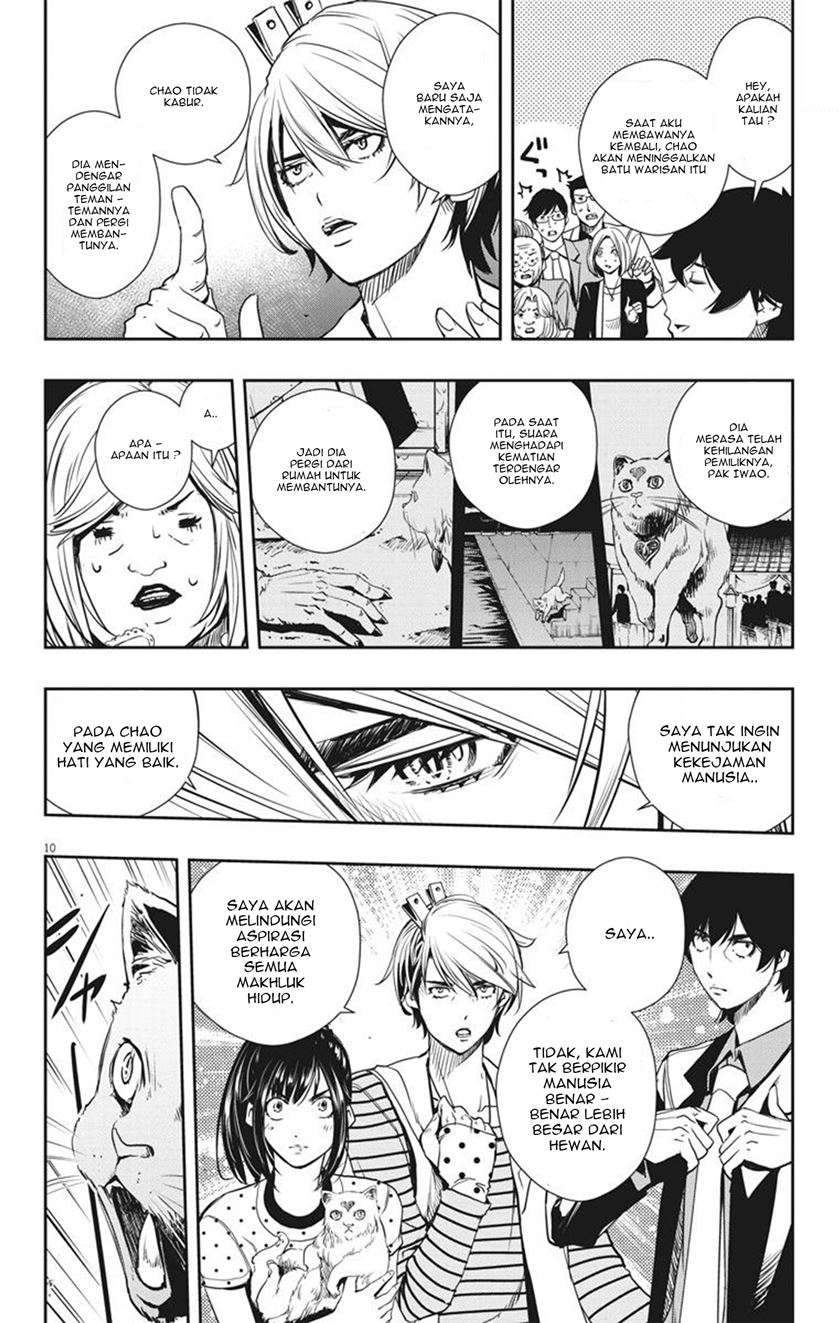 Kamen Rider W: Fuuto Tantei Chapter 18 - halaman 10