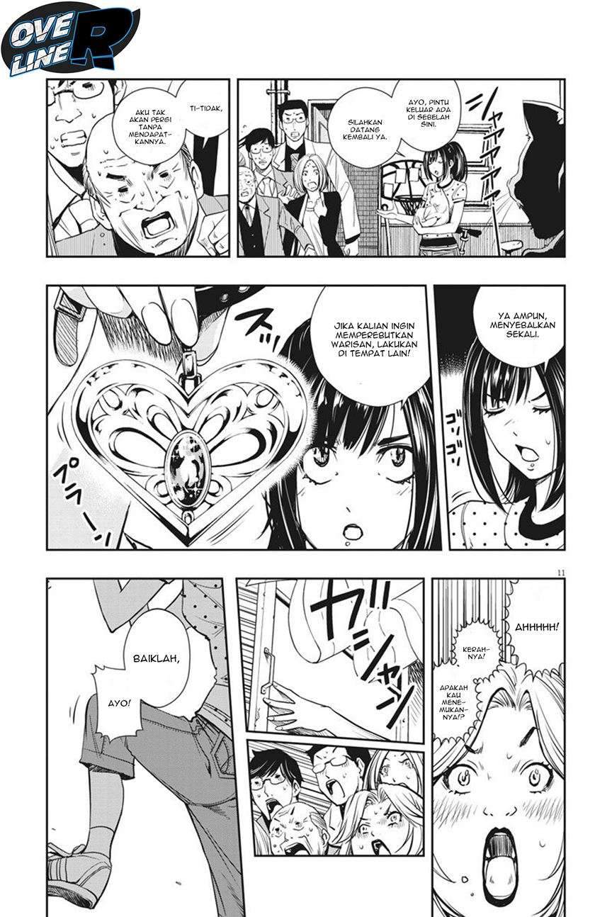Kamen Rider W: Fuuto Tantei Chapter 18 - halaman 11