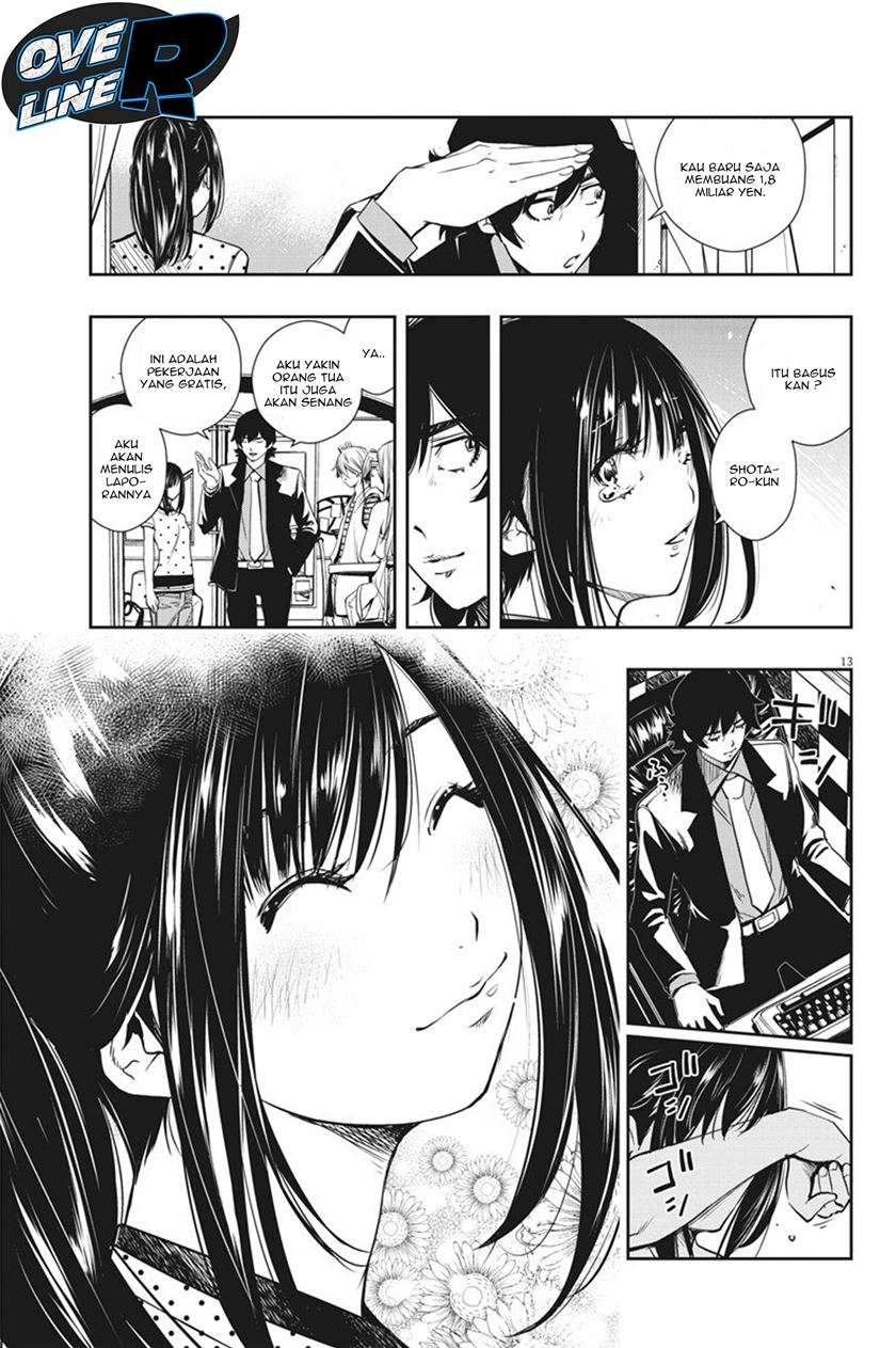 Kamen Rider W: Fuuto Tantei Chapter 18 - halaman 13