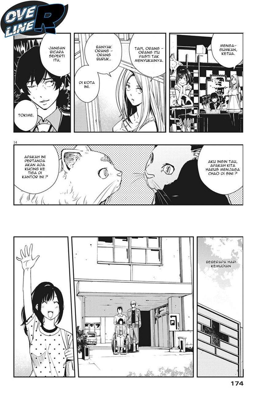 Kamen Rider W: Fuuto Tantei Chapter 18 - halaman 14