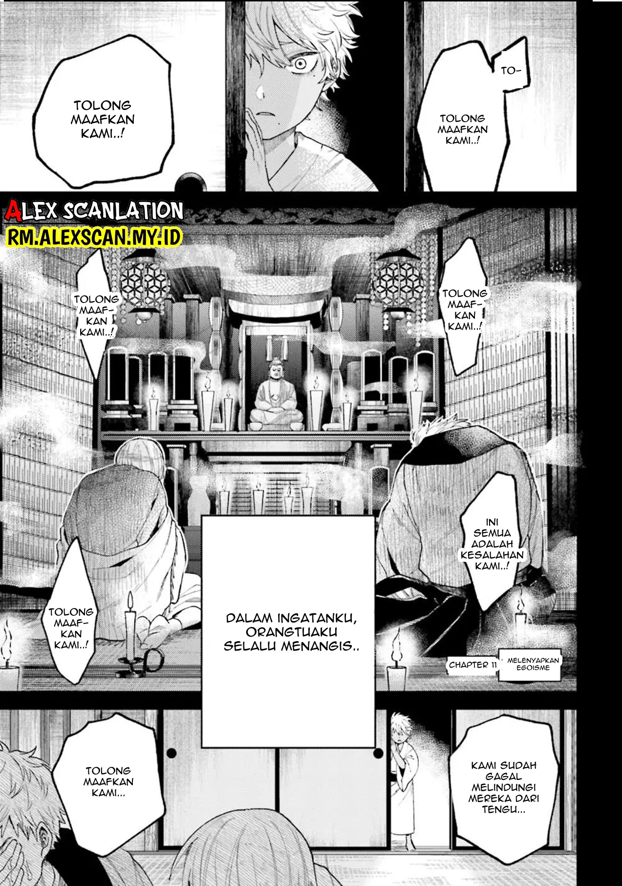Kamen Rider W: Fuuto Tantei Chapter 18 - halaman 3