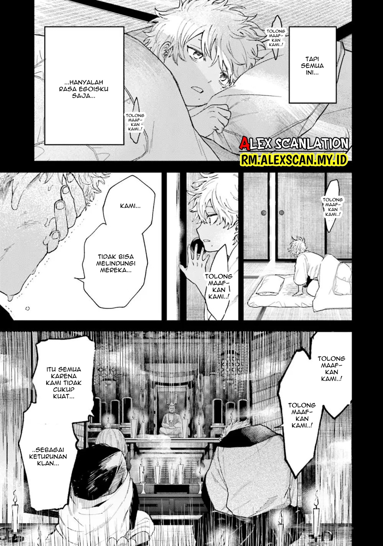 Kamen Rider W: Fuuto Tantei Chapter 18 - halaman 5