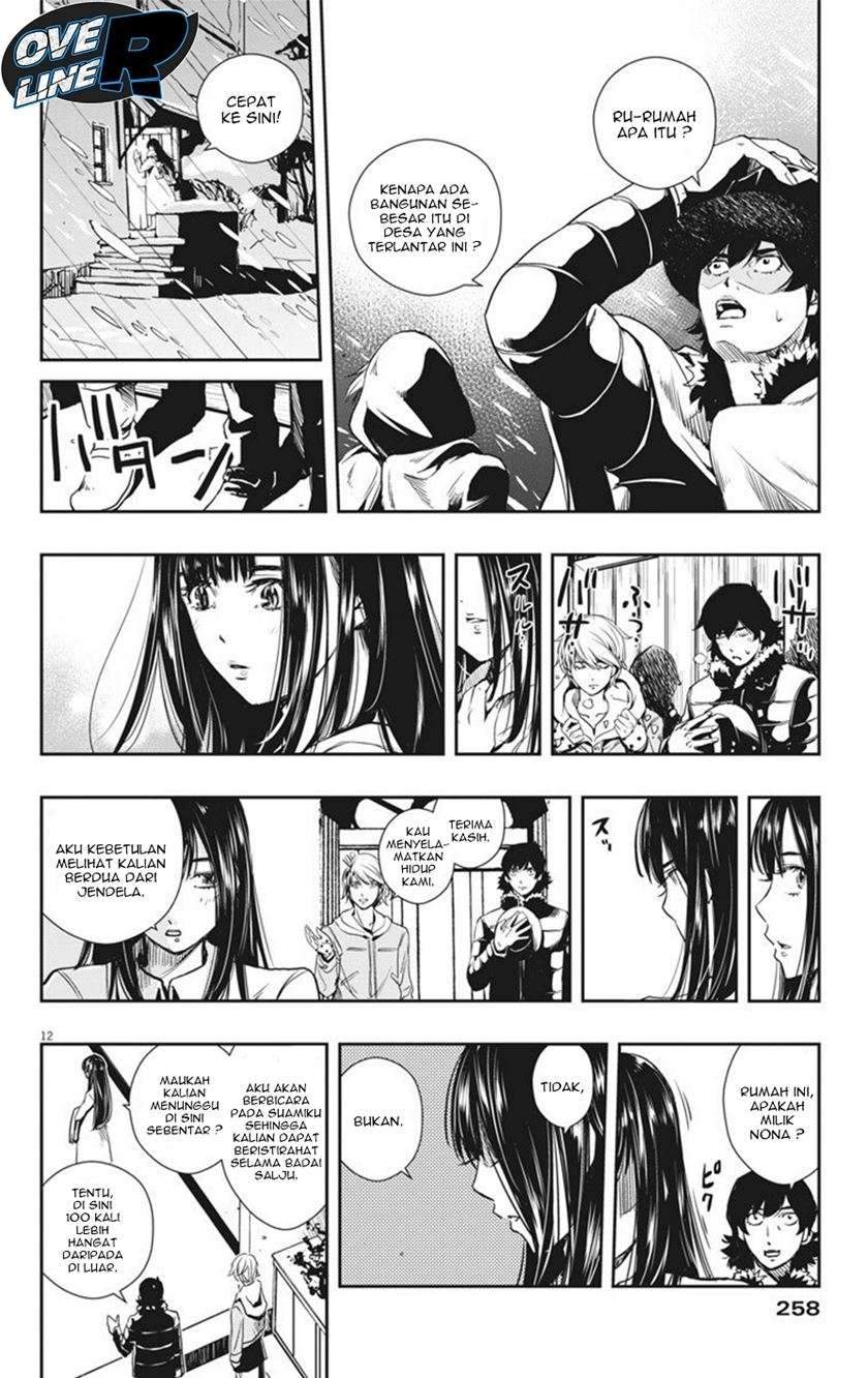 Kamen Rider W: Fuuto Tantei Chapter 19 - halaman 11
