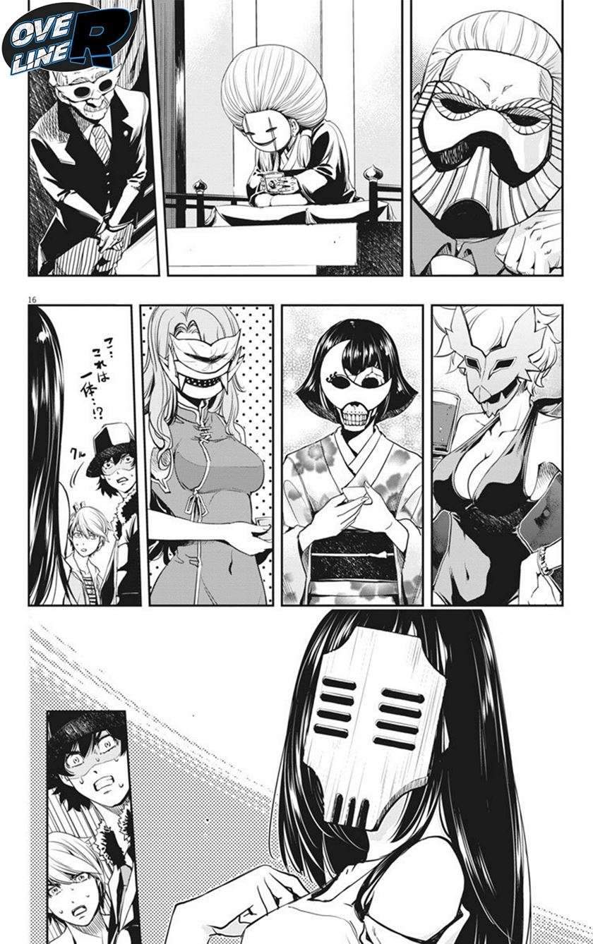Kamen Rider W: Fuuto Tantei Chapter 19 - halaman 15