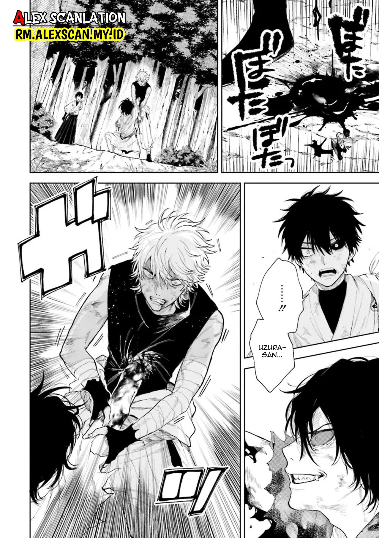 Kamen Rider W: Fuuto Tantei Chapter 19 - halaman 4