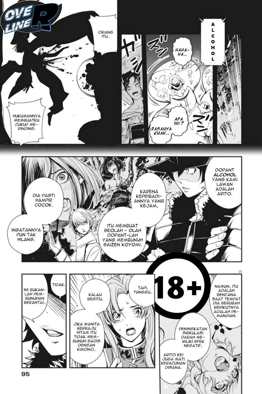 Kamen Rider W: Fuuto Tantei Chapter 23 - halaman 15