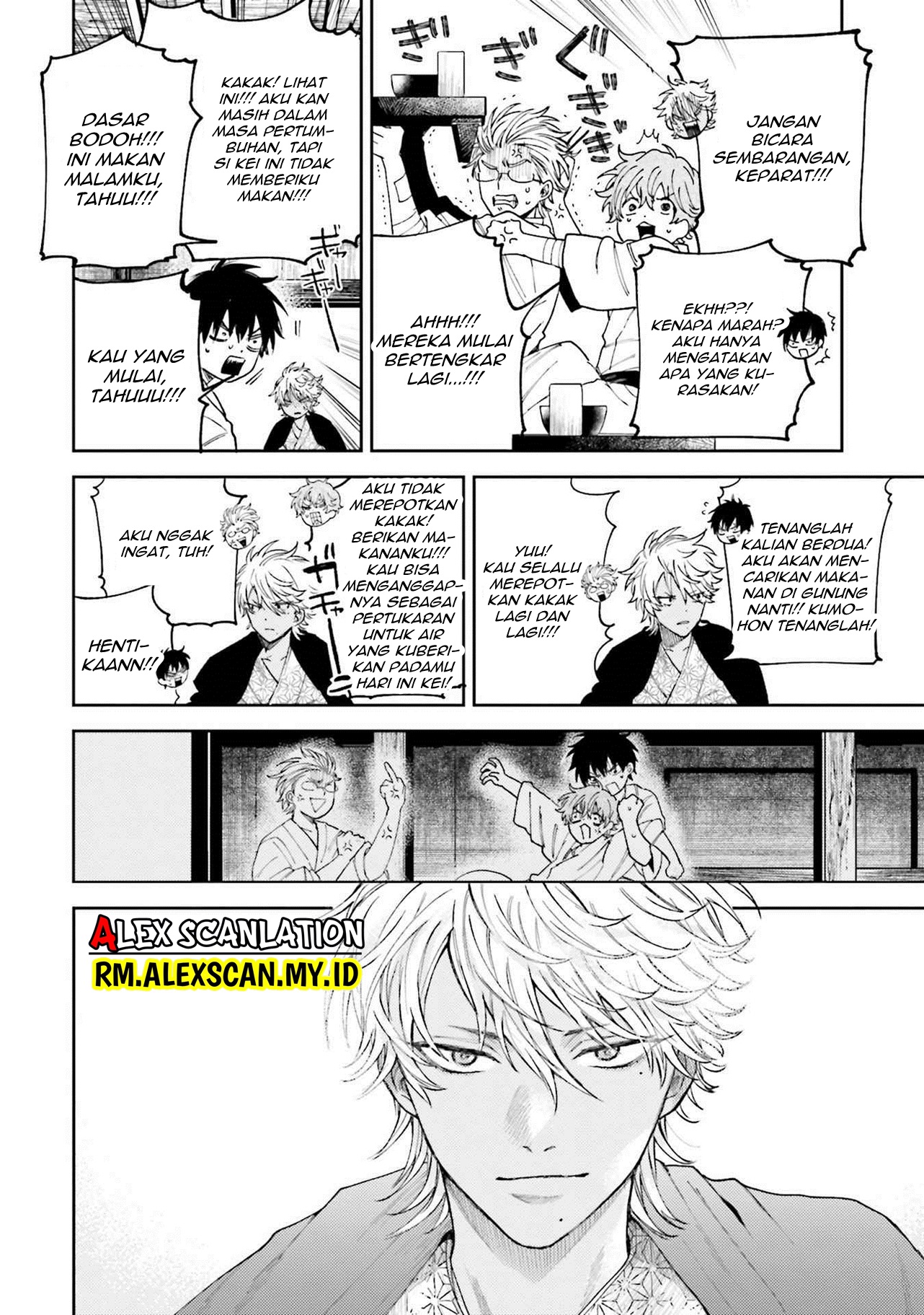 Kamen Rider W: Fuuto Tantei Chapter 23 - halaman 18