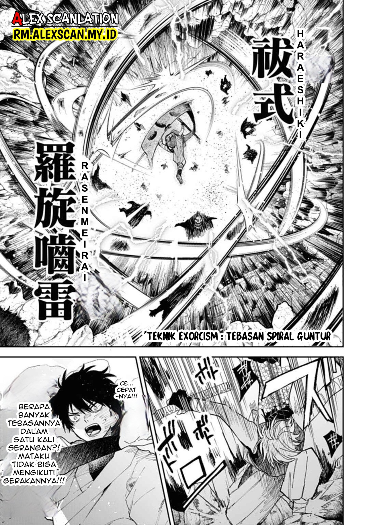Kamen Rider W: Fuuto Tantei Chapter 25 - halaman 19