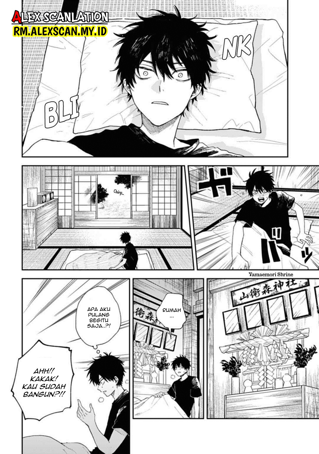 Kamen Rider W: Fuuto Tantei Chapter 26 - halaman 14