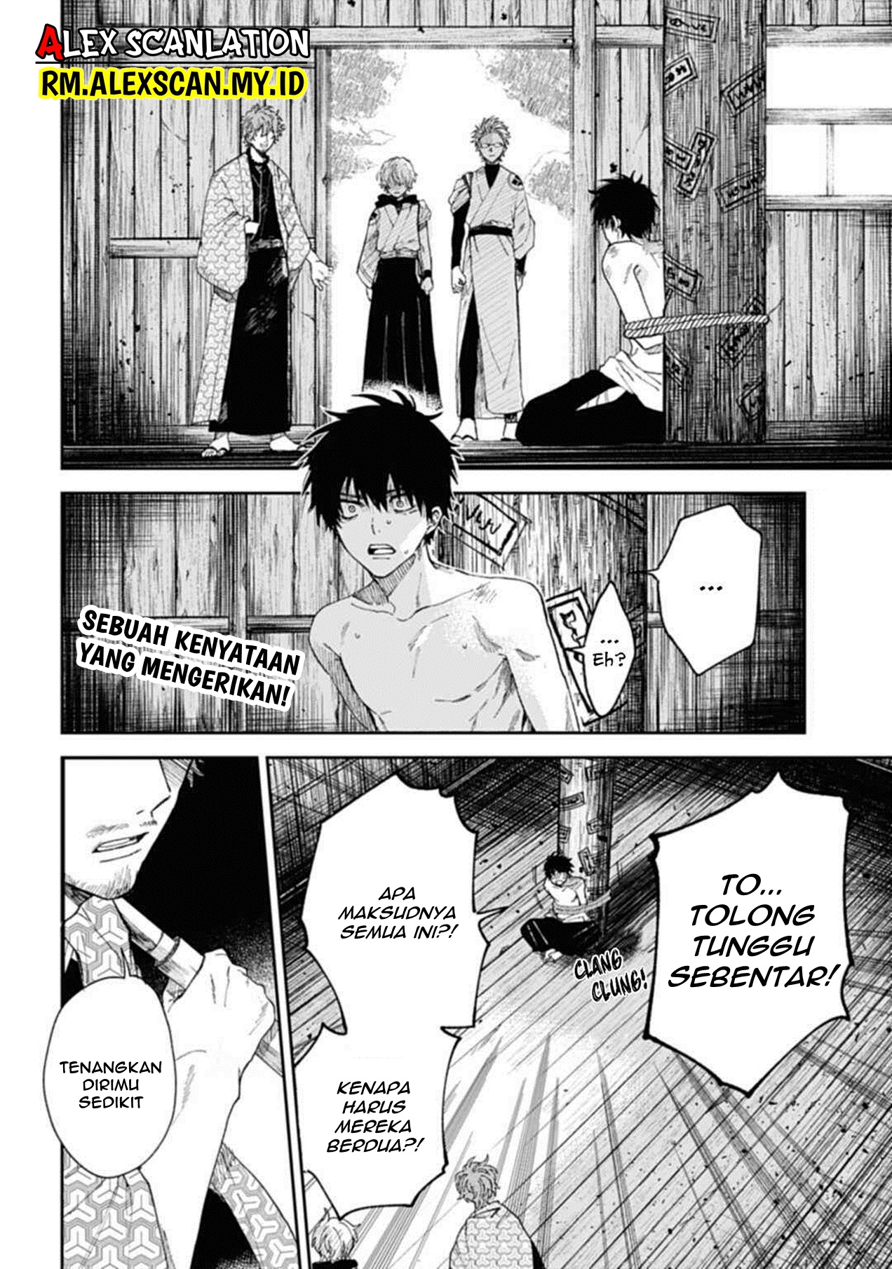 Kamen Rider W: Fuuto Tantei Chapter 26 - halaman 4