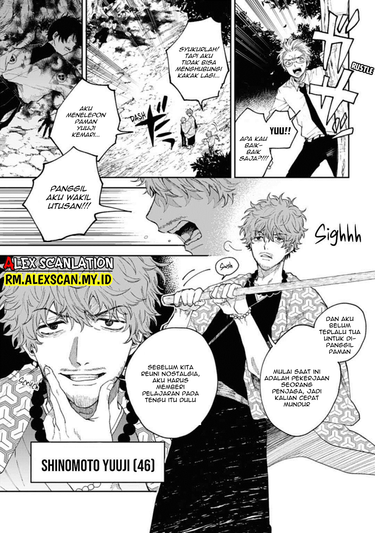 Kamen Rider W: Fuuto Tantei Chapter 27 - halaman 11