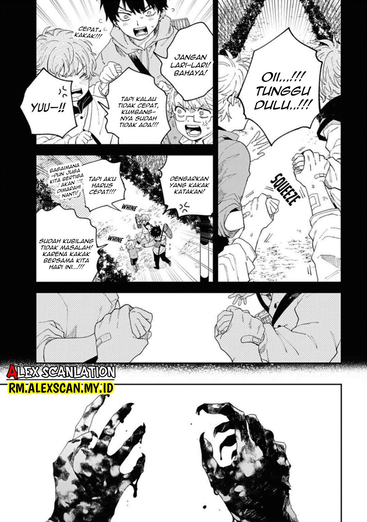 Kamen Rider W: Fuuto Tantei Chapter 27 - halaman 7