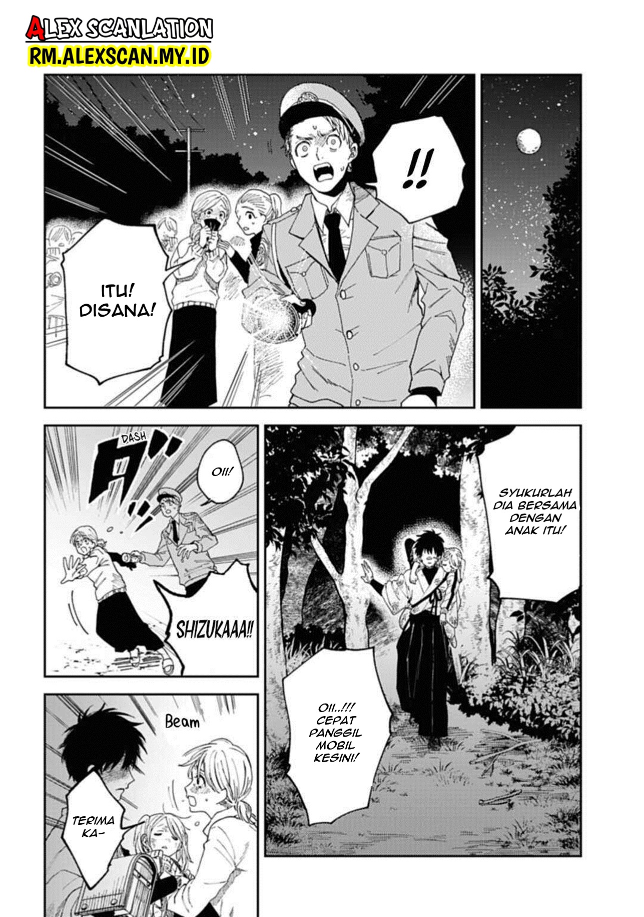 Kamen Rider W: Fuuto Tantei Chapter 29 - halaman 12