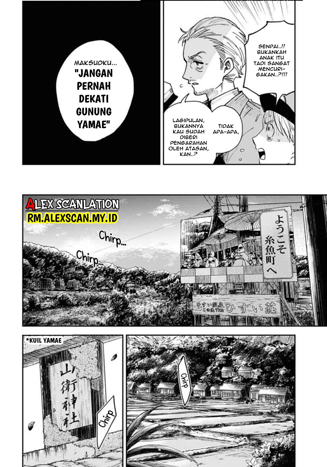 Kamen Rider W: Fuuto Tantei Chapter 29 - halaman 14