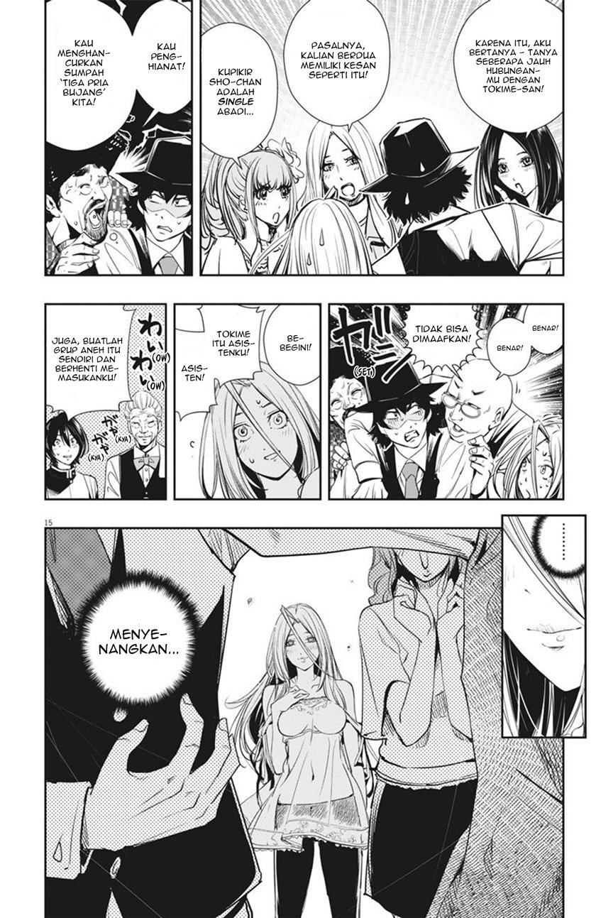 Kamen Rider W: Fuuto Tantei Chapter 29 - halaman 15