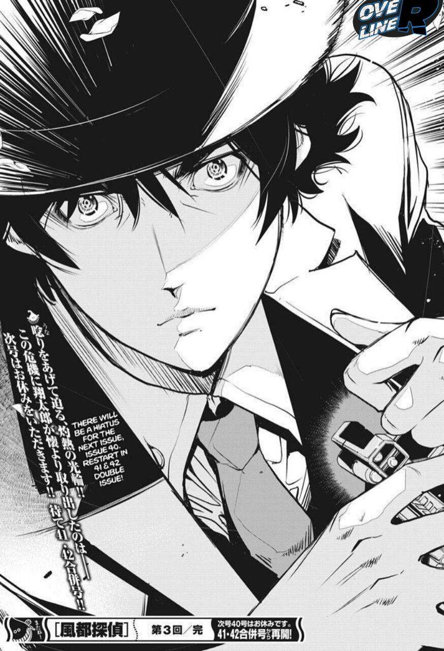 Kamen Rider W: Fuuto Tantei Chapter 3 - halaman 17