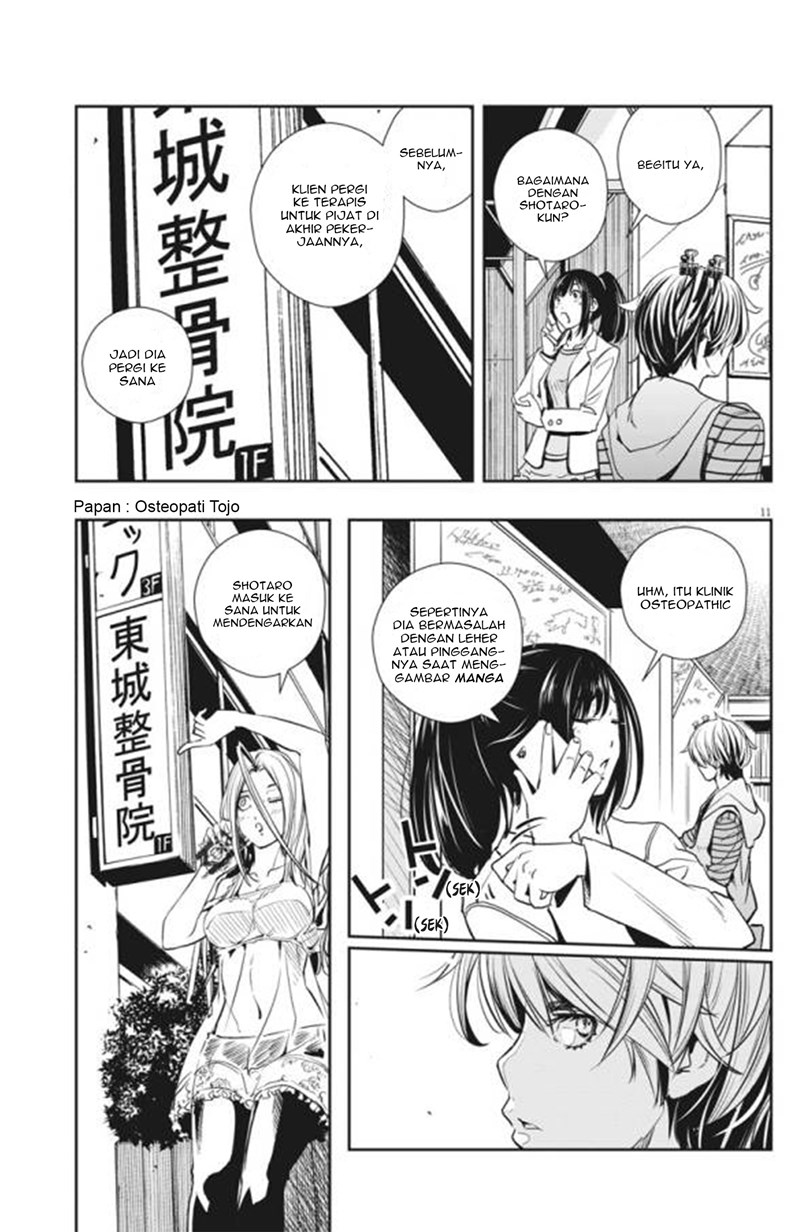 Kamen Rider W: Fuuto Tantei Chapter 30 - halaman 12