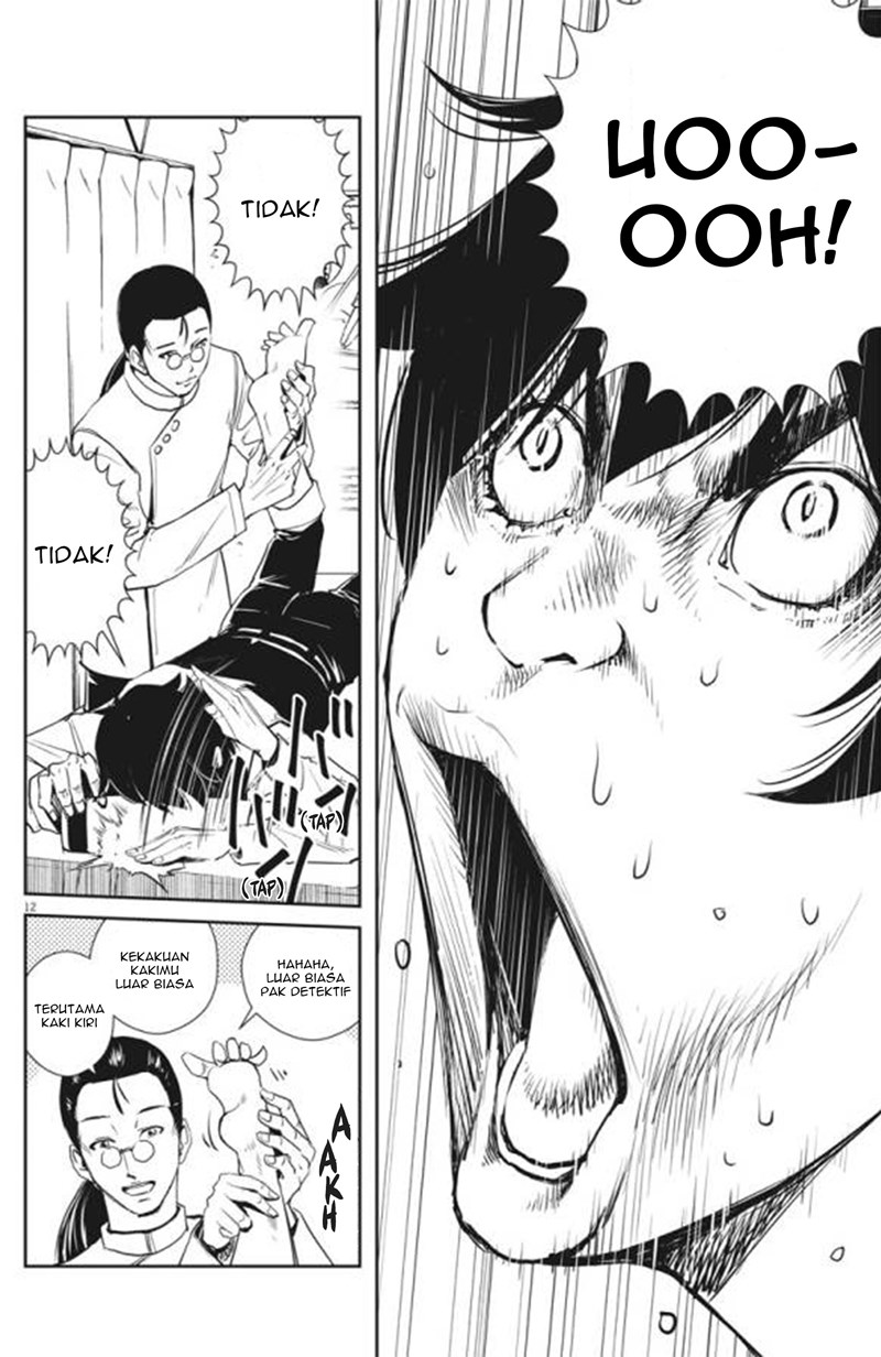 Kamen Rider W: Fuuto Tantei Chapter 30 - halaman 13