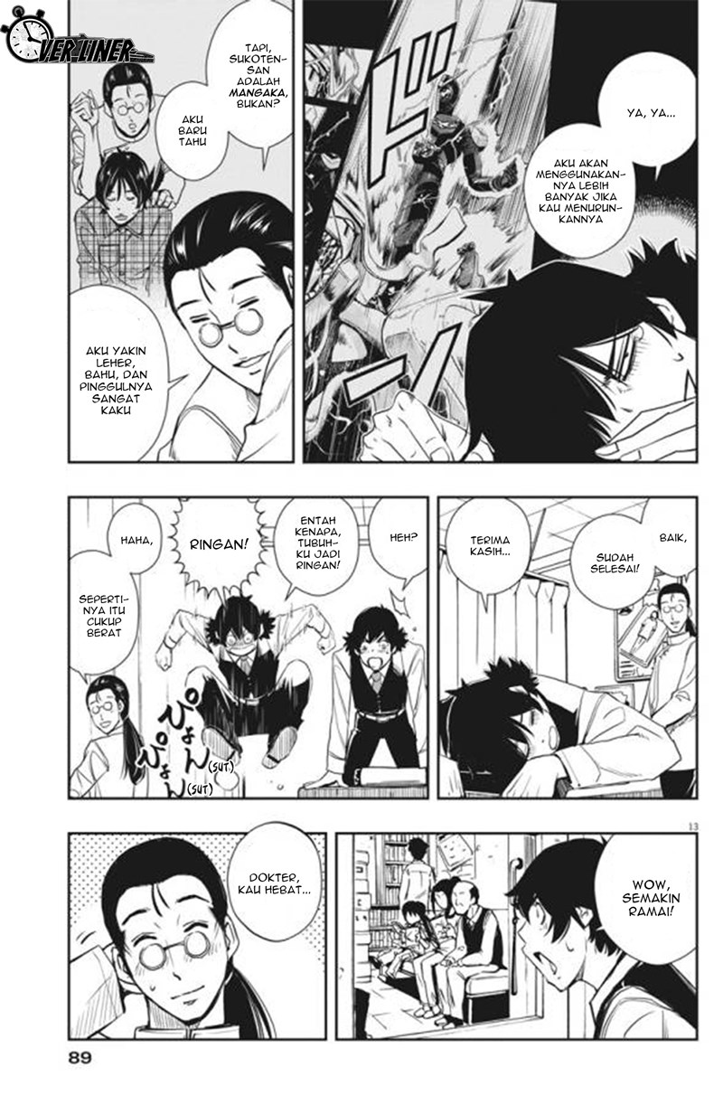 Kamen Rider W: Fuuto Tantei Chapter 30 - halaman 14