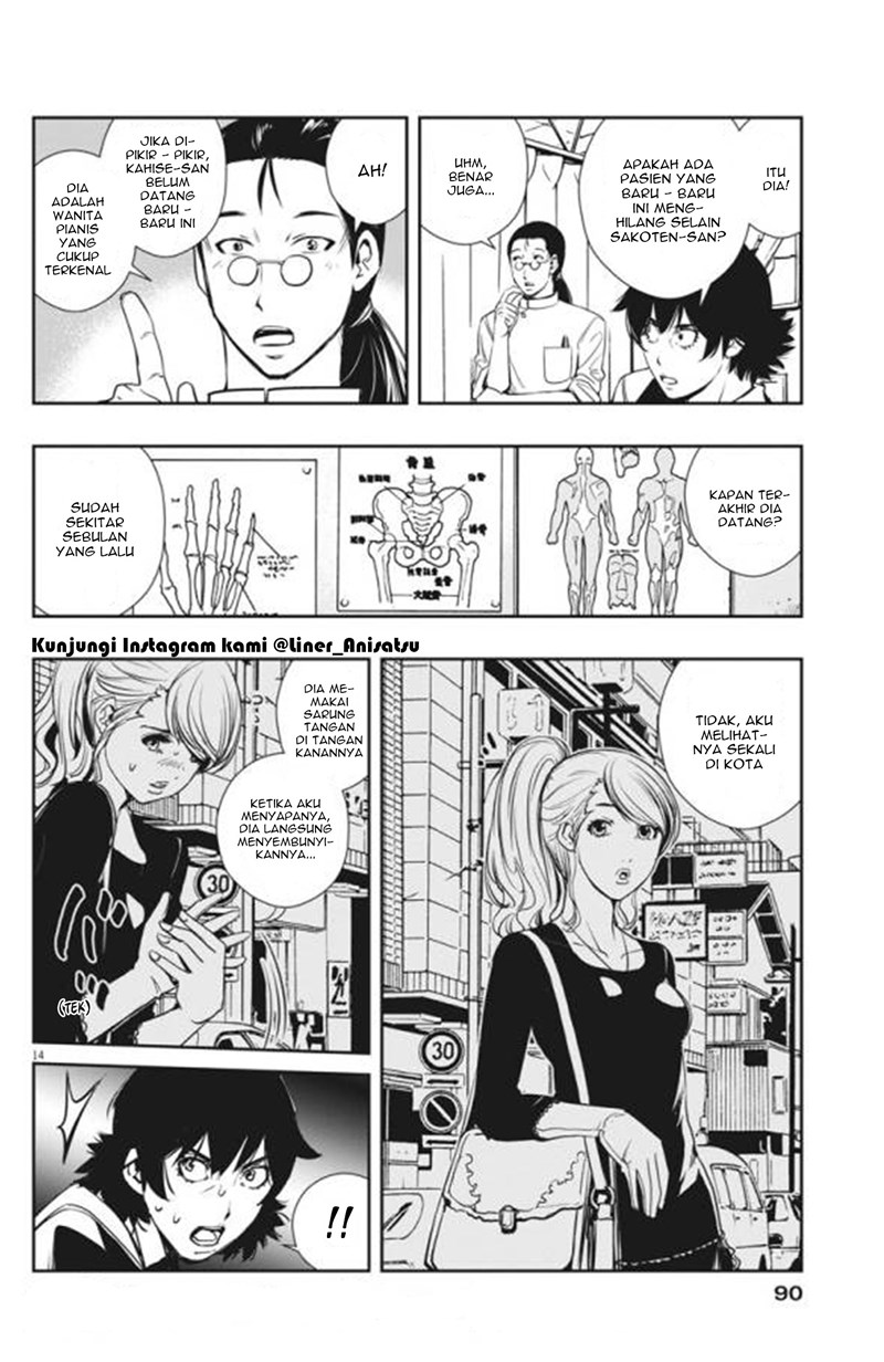 Kamen Rider W: Fuuto Tantei Chapter 30 - halaman 15