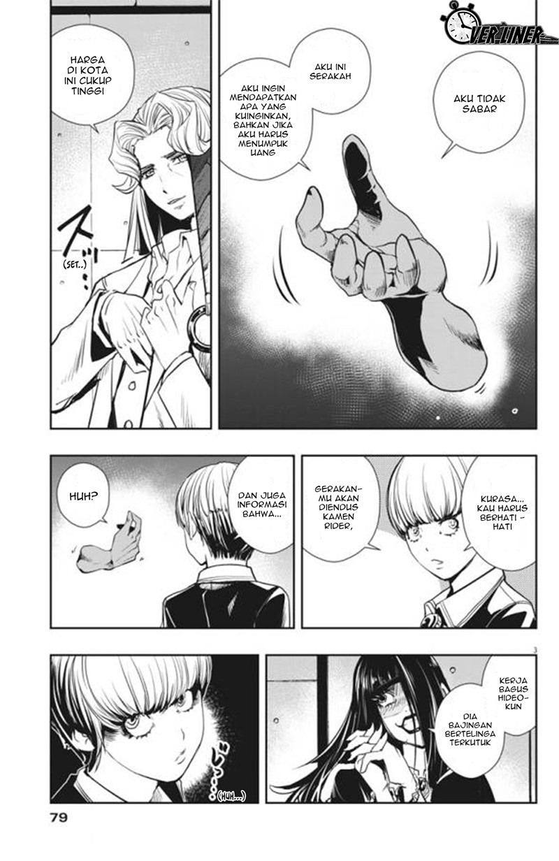 Kamen Rider W: Fuuto Tantei Chapter 30 - halaman 4