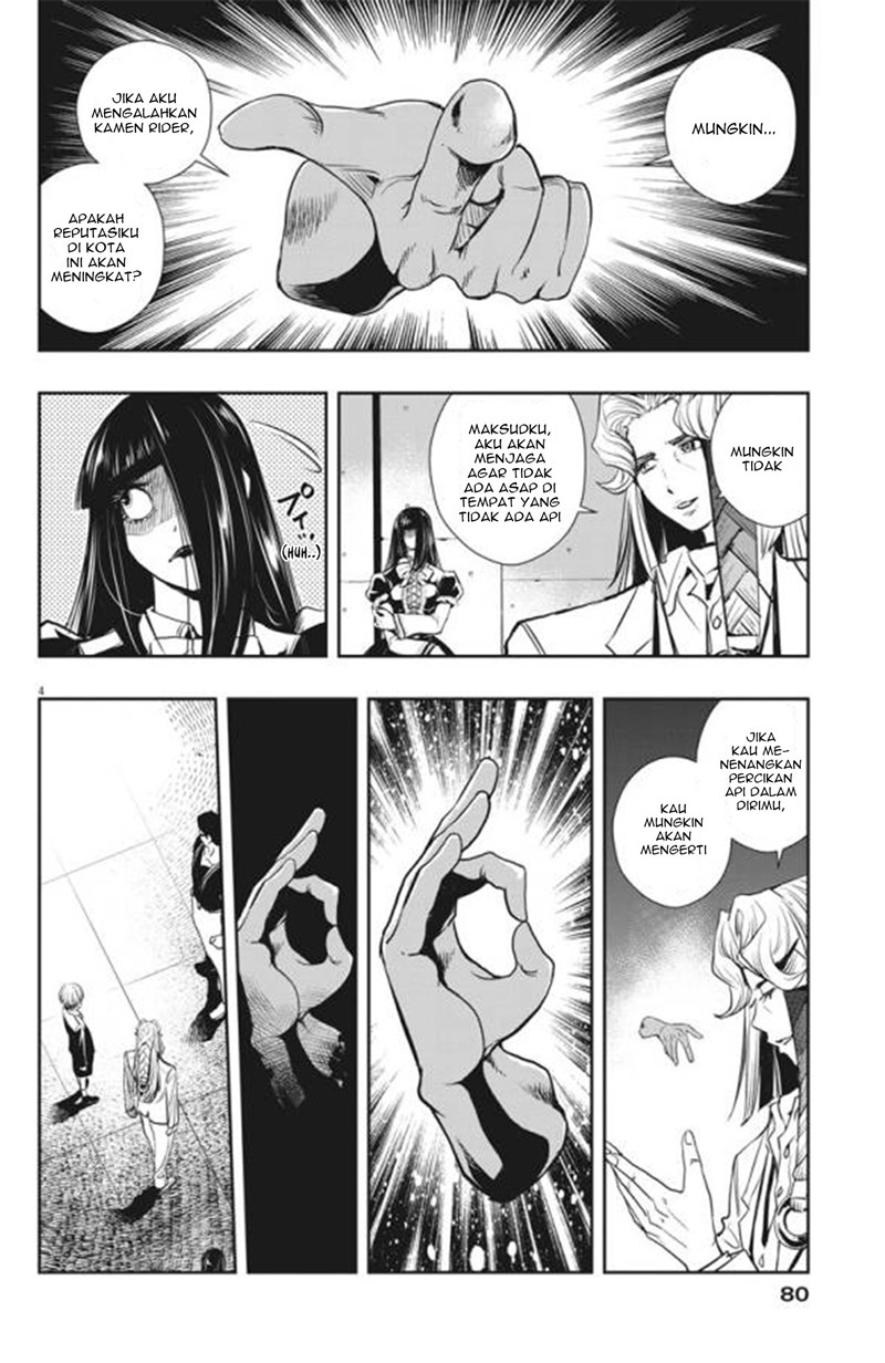 Kamen Rider W: Fuuto Tantei Chapter 30 - halaman 5
