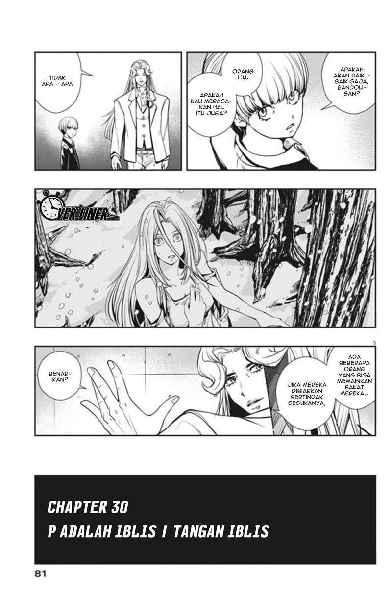 Kamen Rider W: Fuuto Tantei Chapter 30 - halaman 6