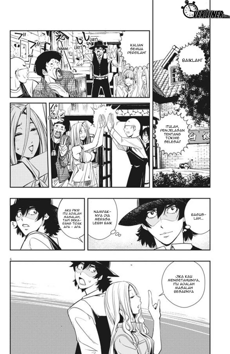 Kamen Rider W: Fuuto Tantei Chapter 30 - halaman 7