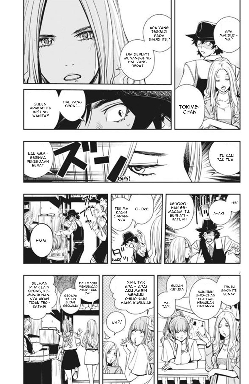 Kamen Rider W: Fuuto Tantei Chapter 30 - halaman 8