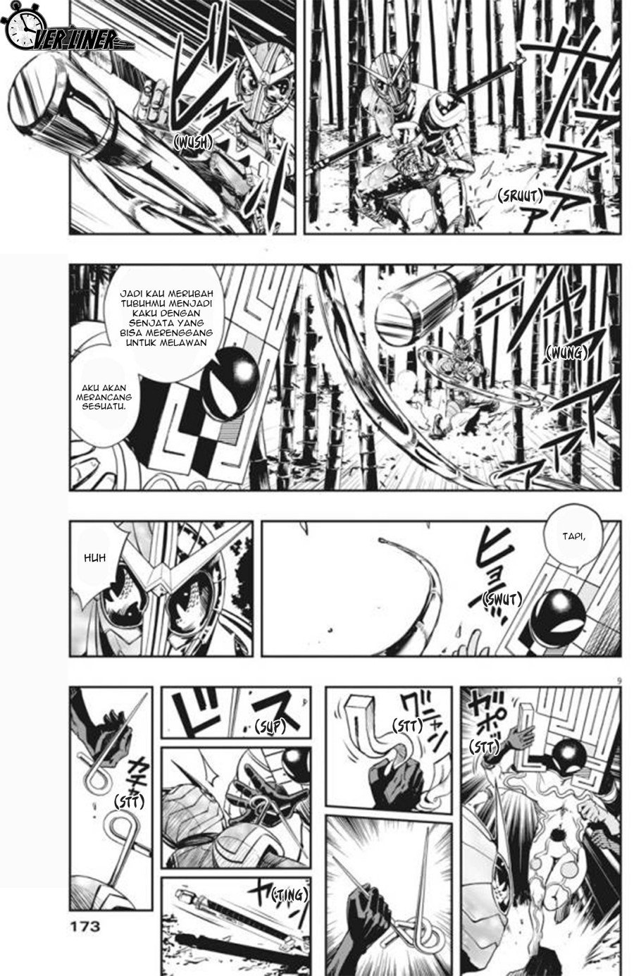 Kamen Rider W: Fuuto Tantei Chapter 31 - halaman 10