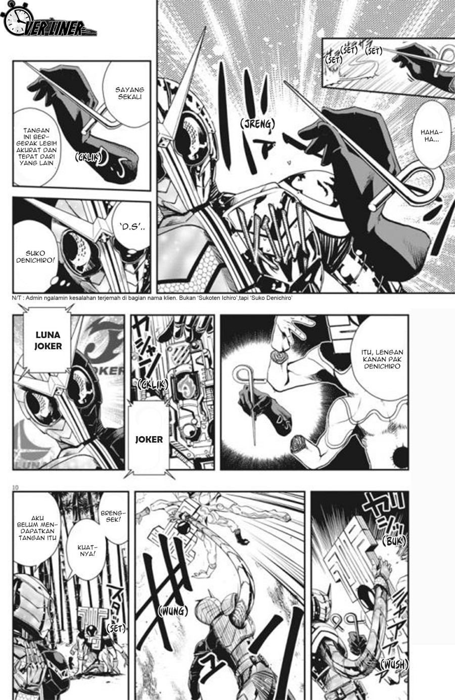 Kamen Rider W: Fuuto Tantei Chapter 31 - halaman 11