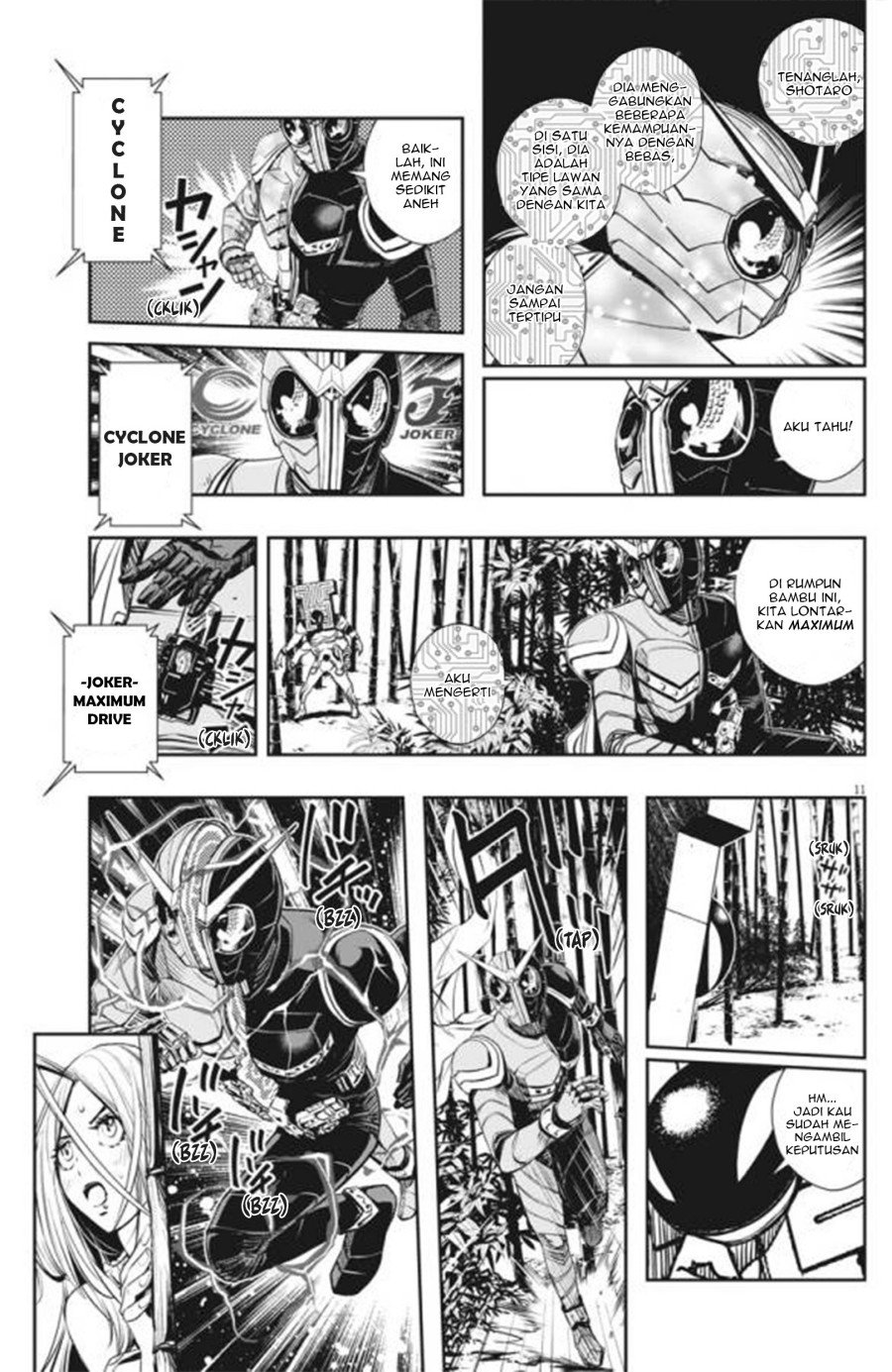 Kamen Rider W: Fuuto Tantei Chapter 31 - halaman 12