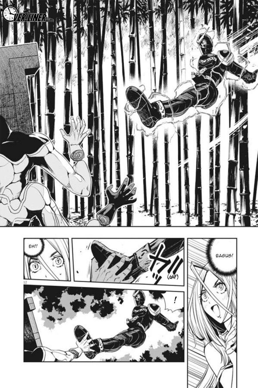 Kamen Rider W: Fuuto Tantei Chapter 31 - halaman 13